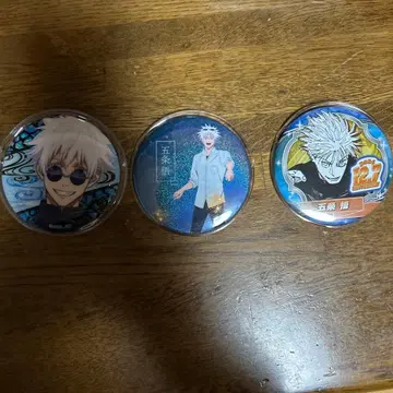 고죠 사토루 캔뱃지 세트