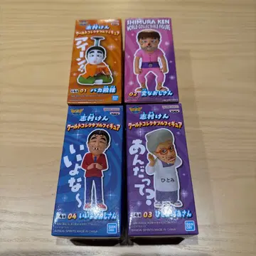 시무라 켄 월드 컬렉터블 피규어 4종 세트