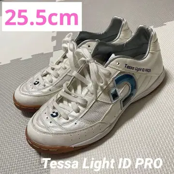Desporte Tessa Light ID PRO 화이트 신발