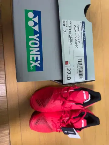 YONEX SONICAGE 테니스화 레드 27.0cm