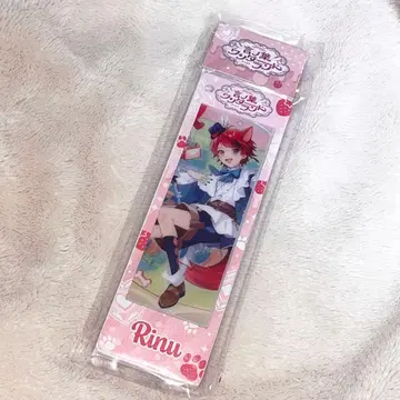 말의 잎 원더랜드 리견쨩 복권 A상 포토그레이 키링