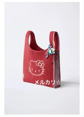 ZARA 헬로키티 산리오 쇼퍼백