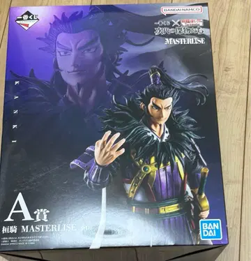 제일복권 춘추전국대전 킹덤 차세대의 걸물들 A상 환기