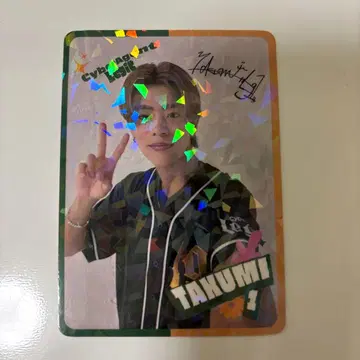 [ 새상품 ] d.league 트레이딩 카드 TAKUMI 키라 레어