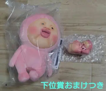 제일복권 코비토즈칸 카쿠레모모지리