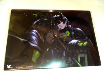 말레우스 아크릴 블록 트위스테