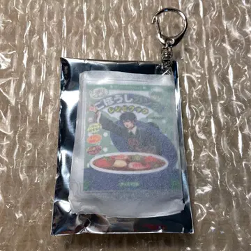 카리스마 간보카페 4주년 콩책 본하시 이오리