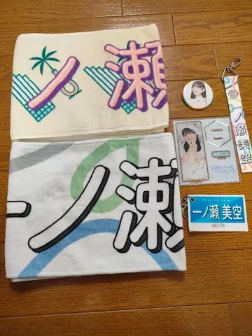 노기자카 이치노세 미쿠 머플러 타월, 키링, 아크릴 스탠드, 캔뱃지