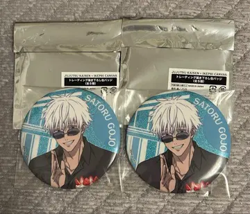 주술회전 이케프리 CANVAS 캔뱃지 고죠 사토루