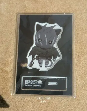 Dead by Daylight in 난자타운 아크릴 스탠드 레이스