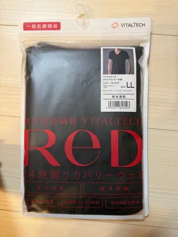 RED VITALTECH 블랙 T셔츠 LL