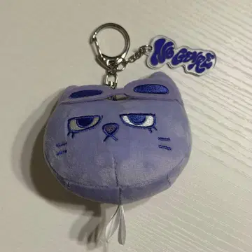 [ boynextdoor ] BBNEXDO 푸네크도 페이스 키링/테산