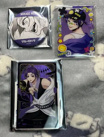 블루 록 아크릴 카드