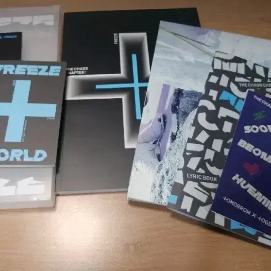 투바투 프리즈 개봉앨범 world ver.