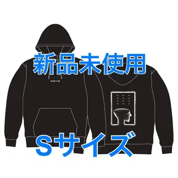 [ 미사용 새상품 ] JJJ maktub HOODIE 후드티 S 사이즈