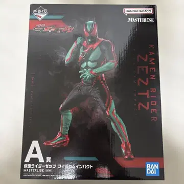 가면라이더 제츠 & 가면라이더 가브 A상 피규어