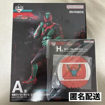 가면라이더 젝스 & 가면라이더 가브 A상 피규어 덤 포함