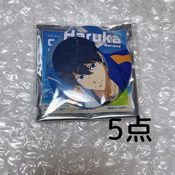 [ 11/24까지 가격 인하 중 ] Free! RW 캔뱃지 나나세 하루카