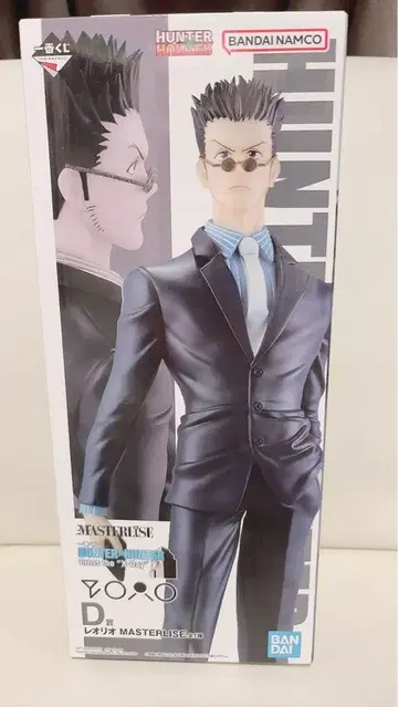 헌터헌터 제일복권 D상 레오리오