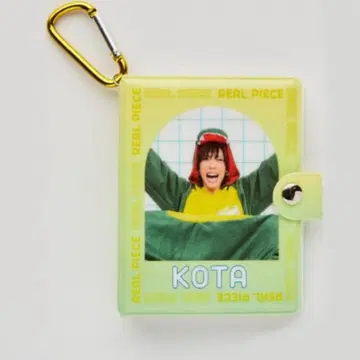 리얼피스 코타 백참