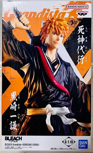 BLEACH Grandista 쿠로사키 이치고 피규어