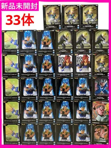 드래곤볼 피규어 세트 DRAGONBALL 피규어 묶음 판매 33개