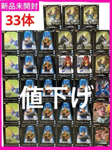 드래곤볼 피규어 세트 DRAGONBALL 피규어 묶음 판매 33개