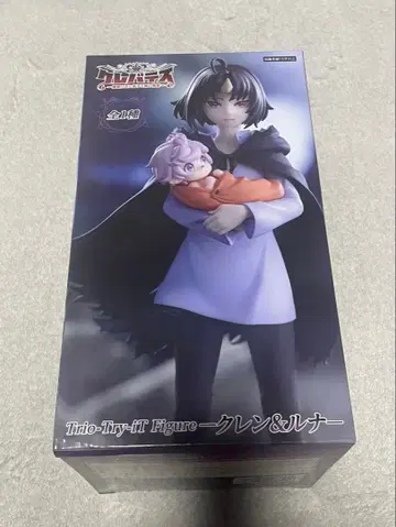 크레바테스 Trio-Try-iT 클렌 & 루나 피규어
