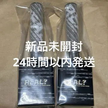 [ 2개 세트 ] 초특급 응원봉 타카시