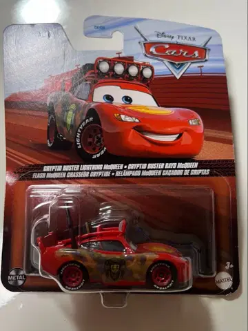 그립토이드 버스터 라이트닝 맥퀸