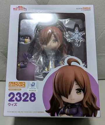 넨도로이드 이 멋진 세계에 축복을! 이세계 치트