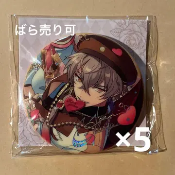 앙스타 앙상블 스타즈 중국 성방 캔뱃지 오오가미 코가 캔뱃지