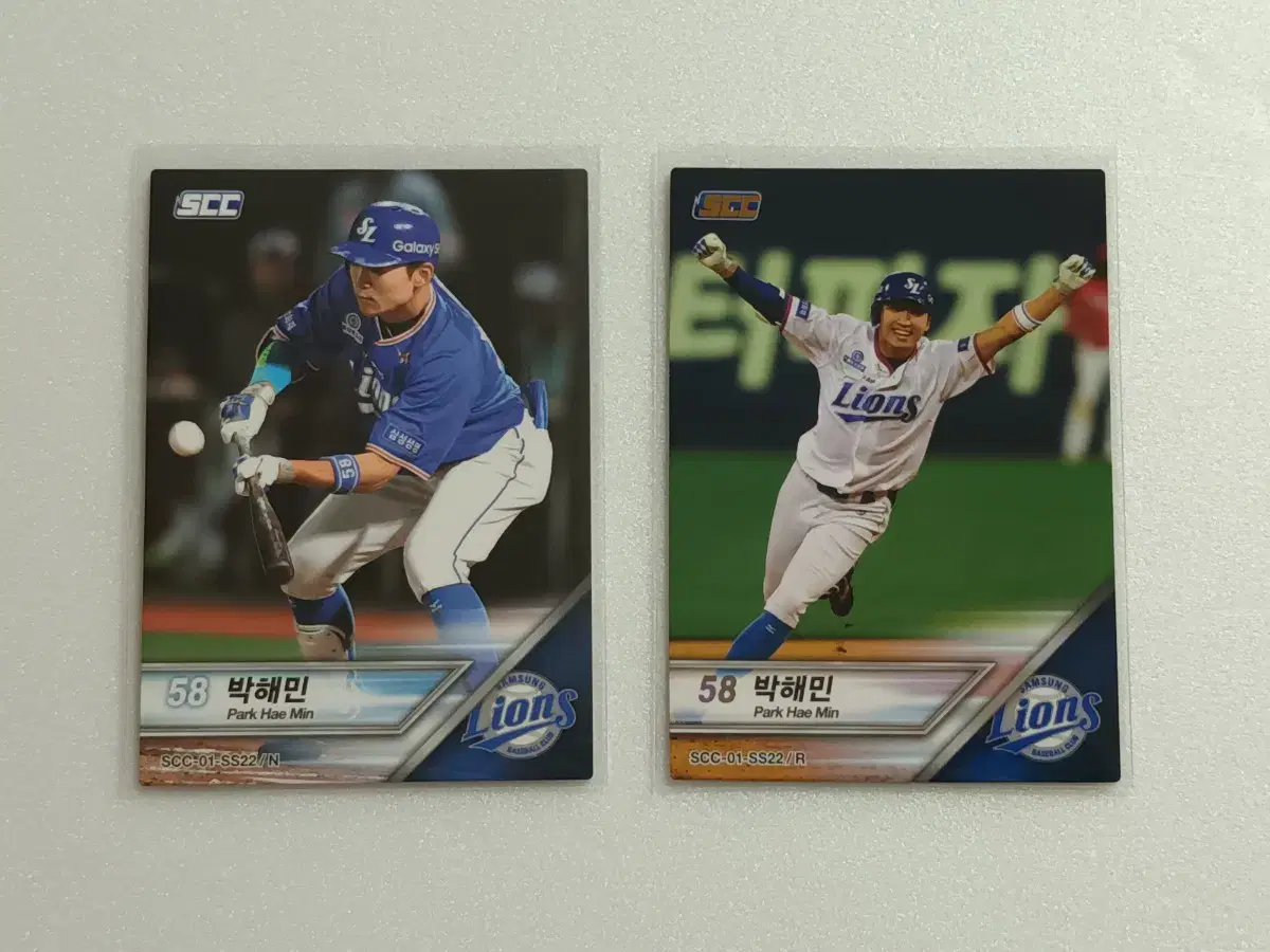 [KBO] 2017 SCC 박해민(2장랏) 삼성라이온즈 스포츠카드