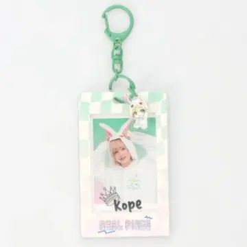 리얼피스 생일 코페 카드 케이스 키링