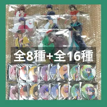 환상게임 일격 컬렉션 특대형 아크릴 스탠드 8종 캔뱃지 16종 복권