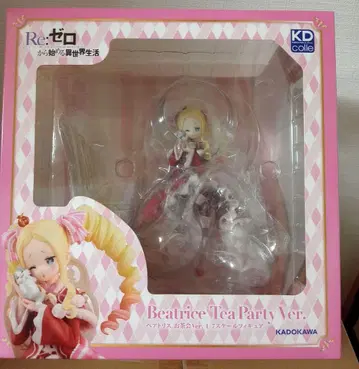 Re: 제로부터 시작하는 이세계 생활 베아트리스 다회ver 미개봉품