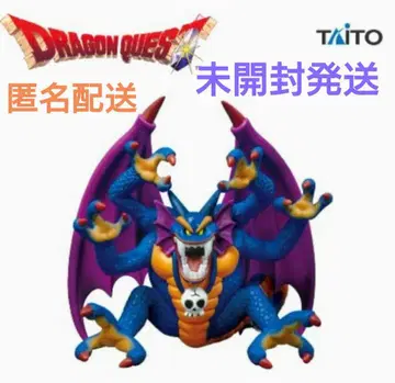 드래곤 퀘스트 AM 전설의 마왕 피규어 시도