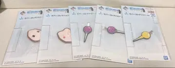 헌터헌터 제일복권 J상 러버 컬렉션