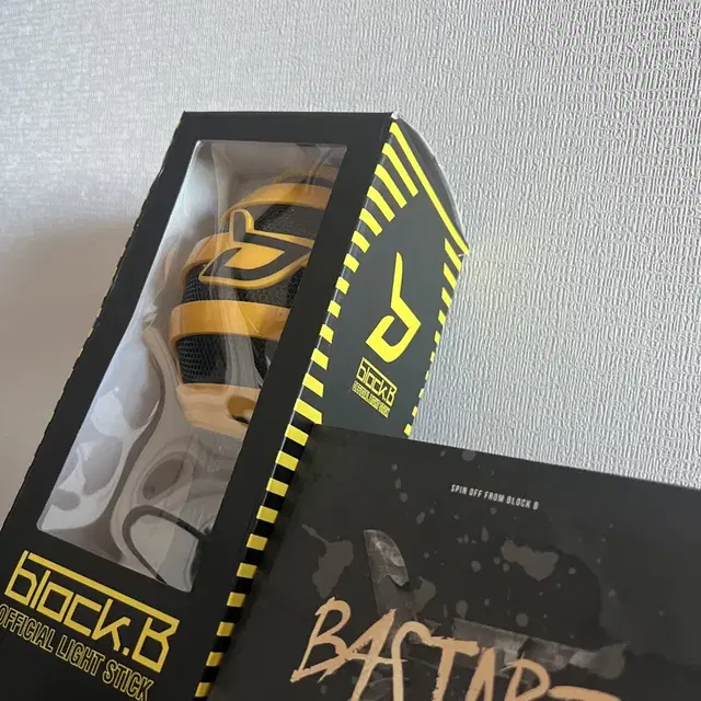 블락비 꿀봉 + 미니 꿀봉 세트 + 앨범 및 블락비 CD + 굿즈