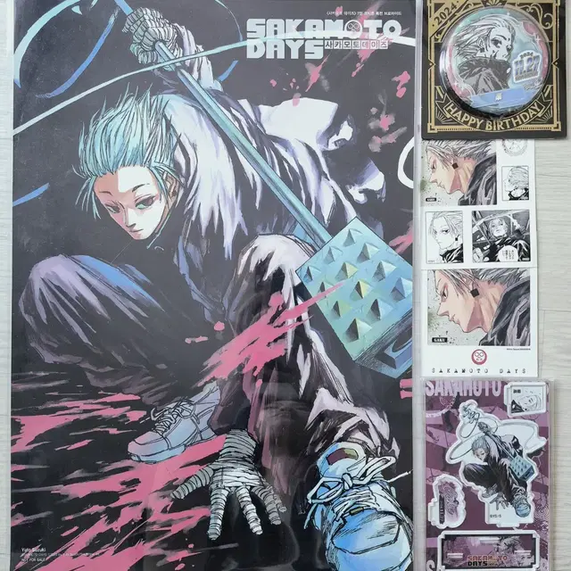 급전 사카모토데이즈 가쿠 초판 코믹전 포스터 생일 아크릴스탠드 뱃지