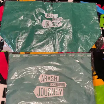 아라시 전시회 EXHIBITION JOURNEY 토트백 트래블 파우치