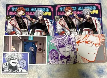 도쿄 에이리언즈 하오하오 카페 코스터 엽서 아메미야 레이지 효고 나츠키