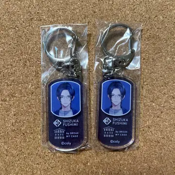 브레마이 BASE 아크릴 키링 세츠미 시즈카 2개 세트