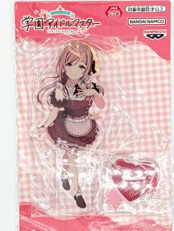 학마스 히메사키 리나 스탠드 포함 빅 아크릴 플레이트