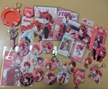 스토푸리 리이누 묶음 판매