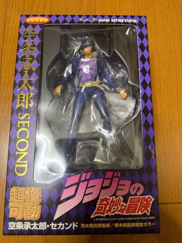 [ 미개봉 새상품 ] 초상 가동 죠죠의 기묘한 모험 쿠죠 죠타로 세컨드