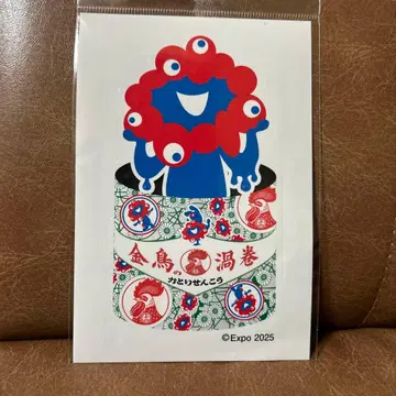 2025 오사카 간사이 박람회 미야쿠미야쿠 긴초 모기향 디자인 스티커