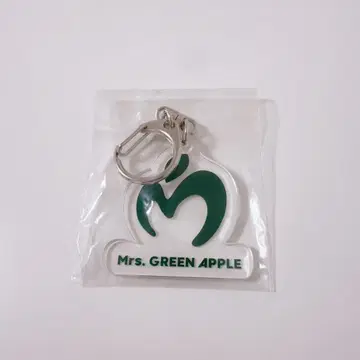 미세스 그린 애플 Unity 혜택 키링