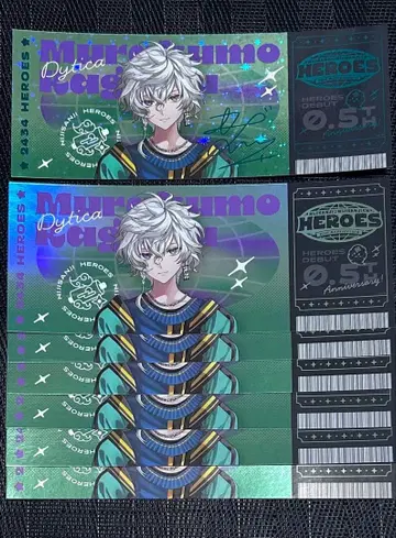 니지산지 무라쿠모 카게츠 홀로그램 티켓 하프 기념일 Dytica