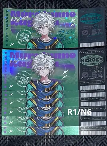 니지산지 무라쿠모 카게츠 홀로그램 티켓 하프 기념일 Dytica